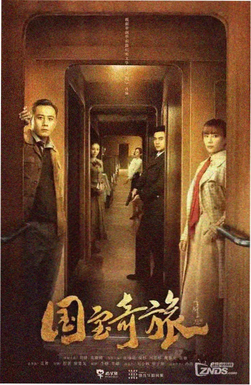 彩色影片双面镜的档案封面配方卡