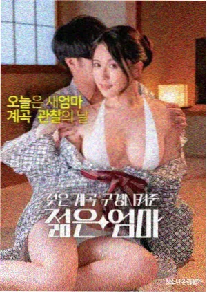 月度补页统计配图：月度更新曲线手绘